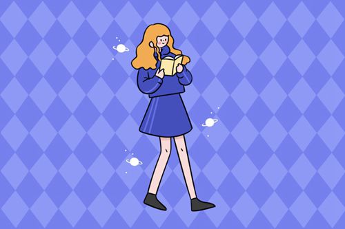 未来三年级作文300字